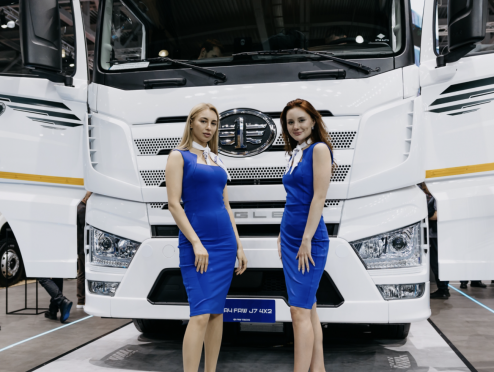 Компания FAW приняла участие в престижной отраслевой выставке COMvex